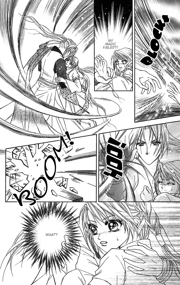 Divine Melody Becoming a Fairy or a Demon 第16页