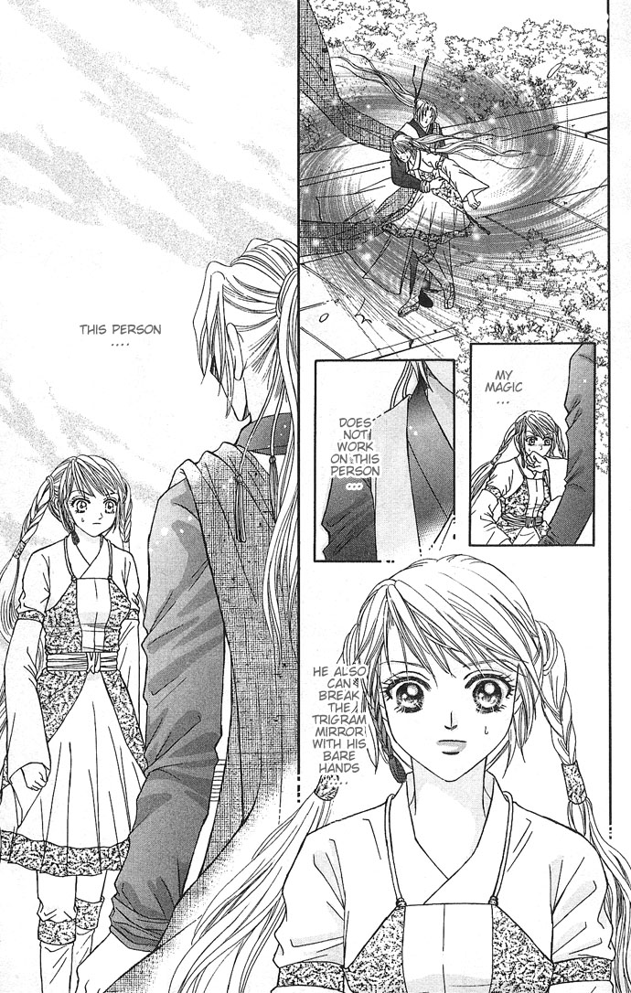 Divine Melody Becoming a Fairy or a Demon 第17页