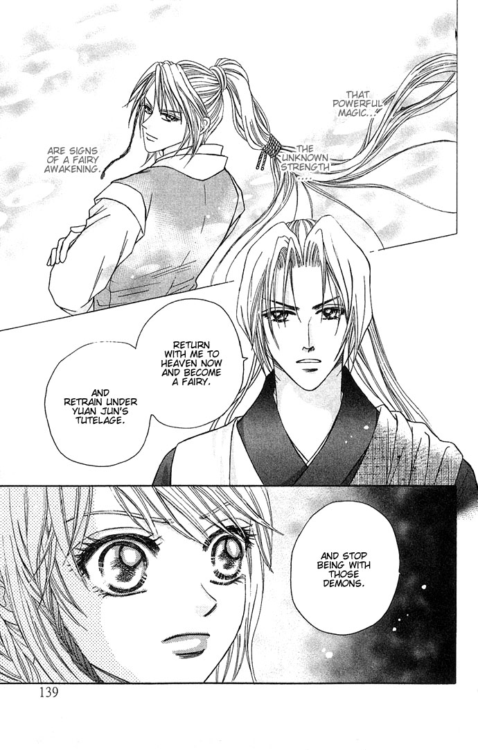 Divine Melody Becoming a Fairy or a Demon 第23页