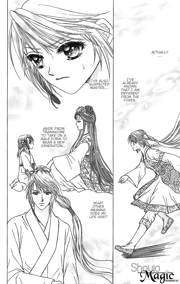 Divine Melody Becoming a Fairy or a Demon 第28页
