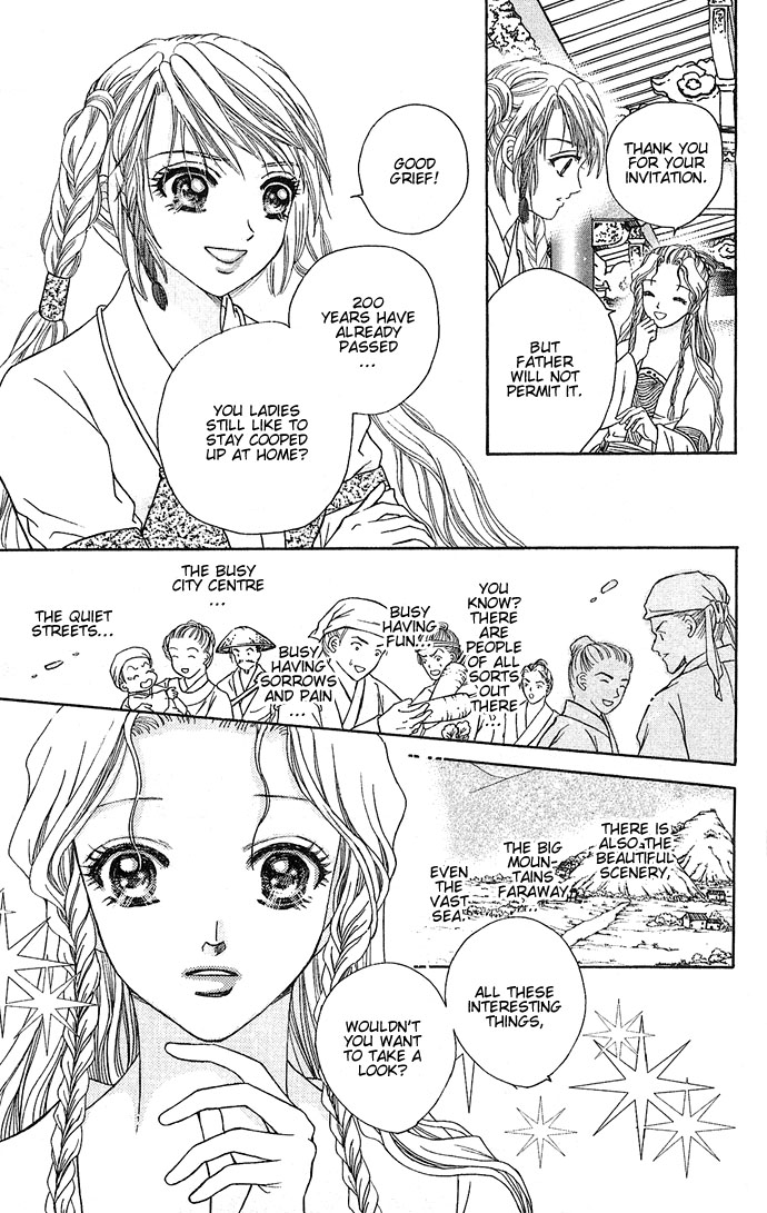 Divine Melody Becoming a Fairy or a Demon 第33页