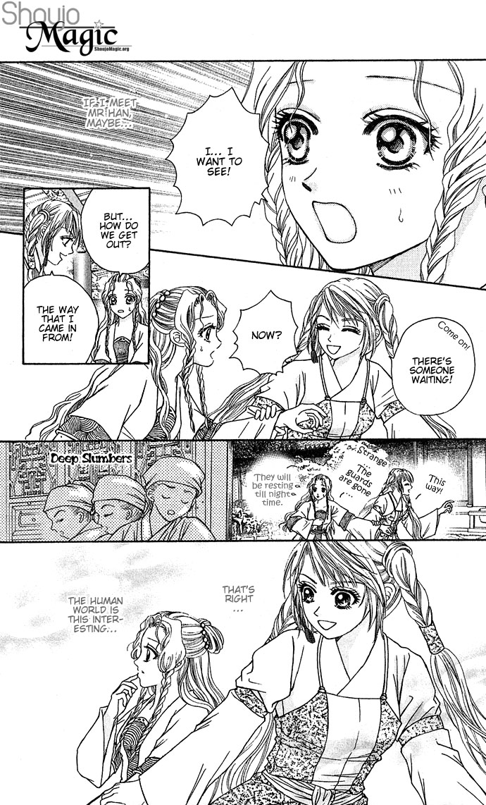 Divine Melody Becoming a Fairy or a Demon 第34页
