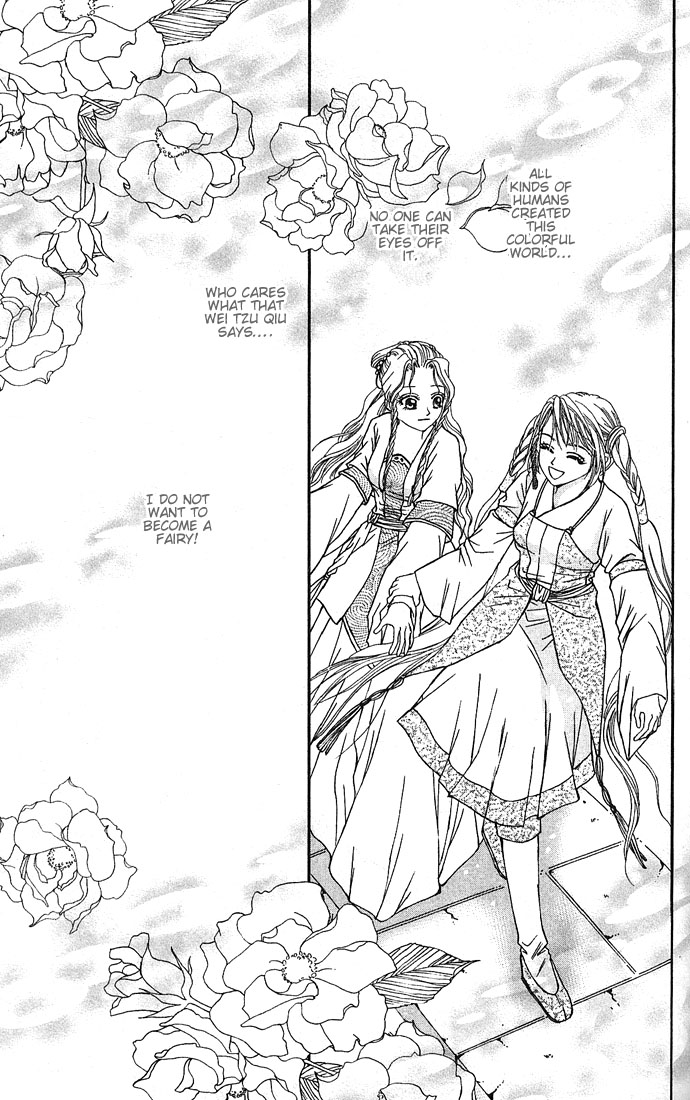 Divine Melody Becoming a Fairy or a Demon 第35页