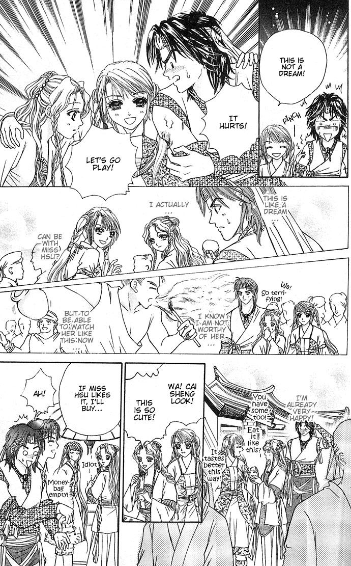 Divine Melody Becoming a Fairy or a Demon 第37页