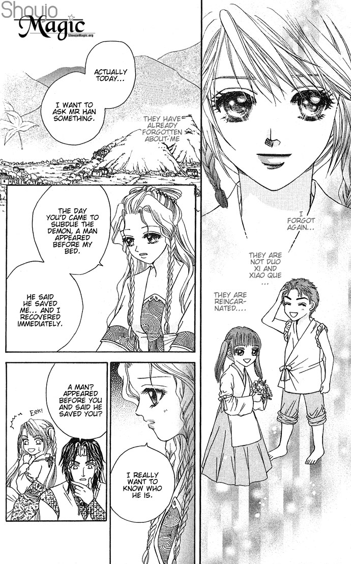 Divine Melody Becoming a Fairy or a Demon 第40页