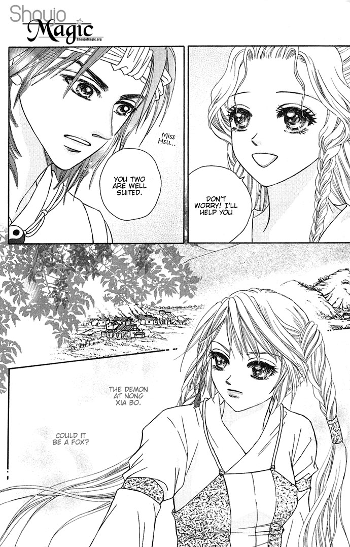 Divine Melody Becoming a Fairy or a Demon 第48页