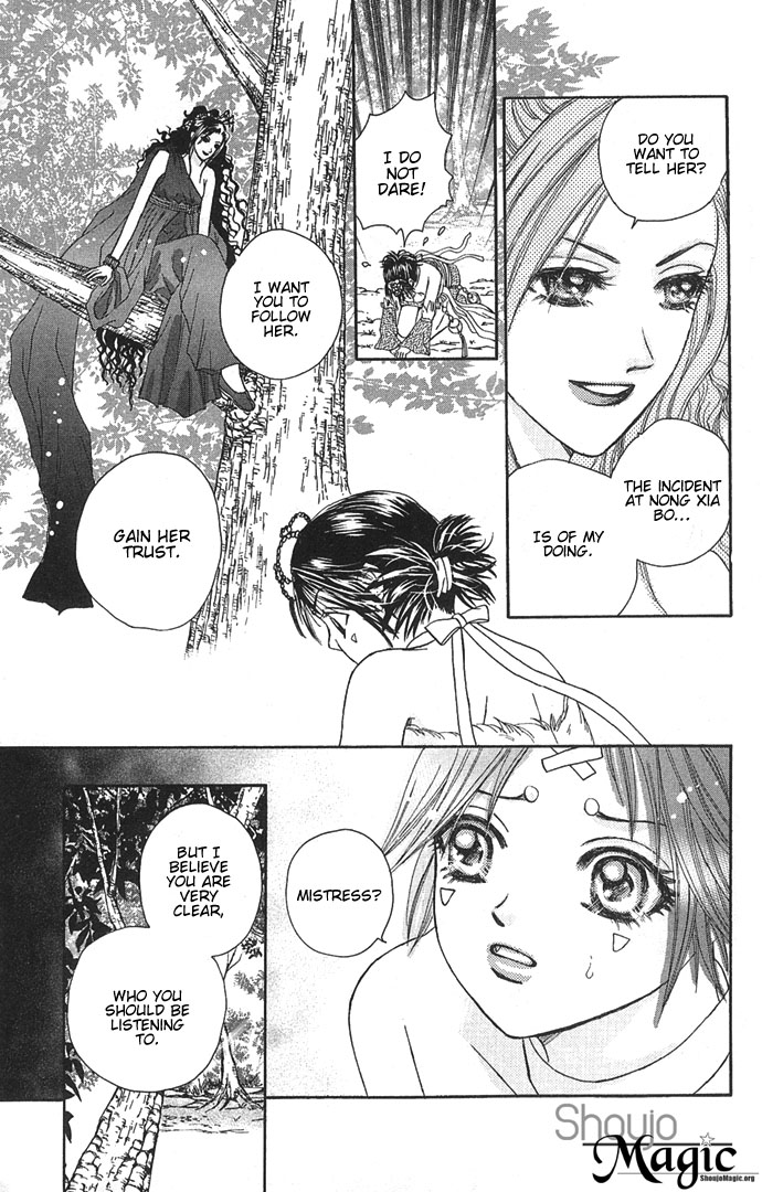 Divine Melody Becoming a Fairy or a Demon 第53页