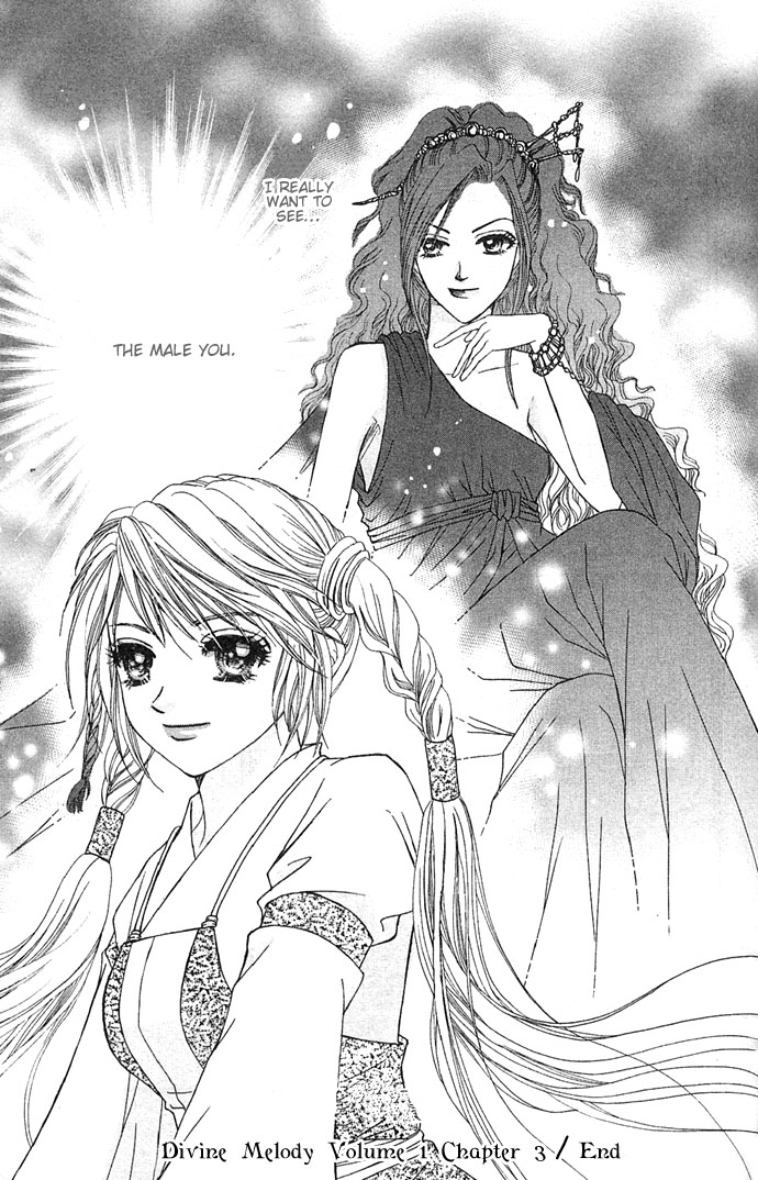 Divine Melody Becoming a Fairy or a Demon 第55页