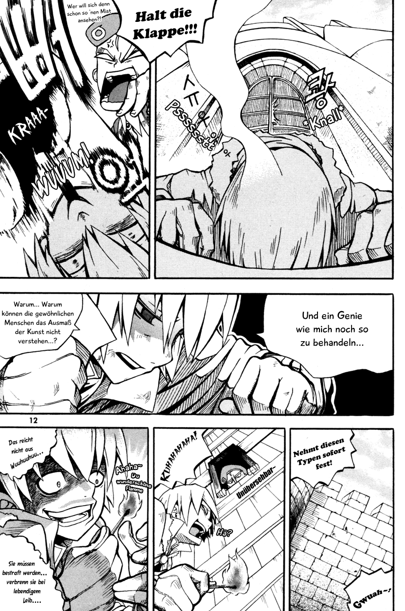 Witch Hunter Vol. 1 Ch. 1 第14页