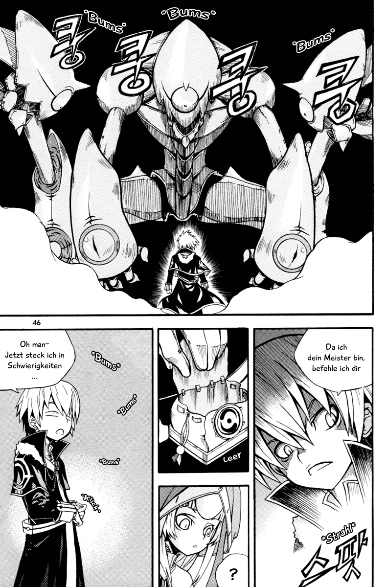 Witch Hunter Vol. 1 Ch. 1 第48页