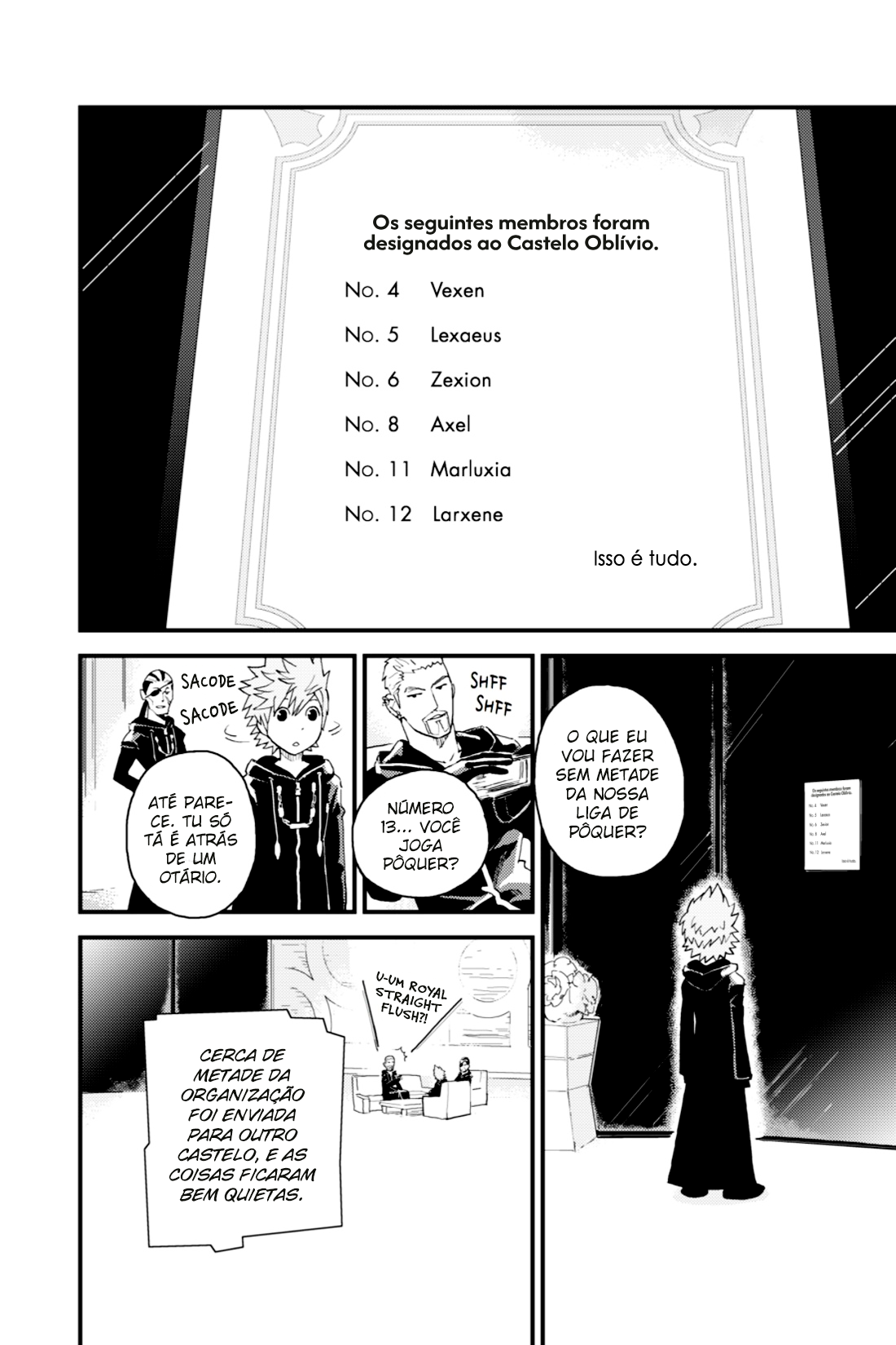 Kingdom Hearts 358/2 Days Xion 第2页