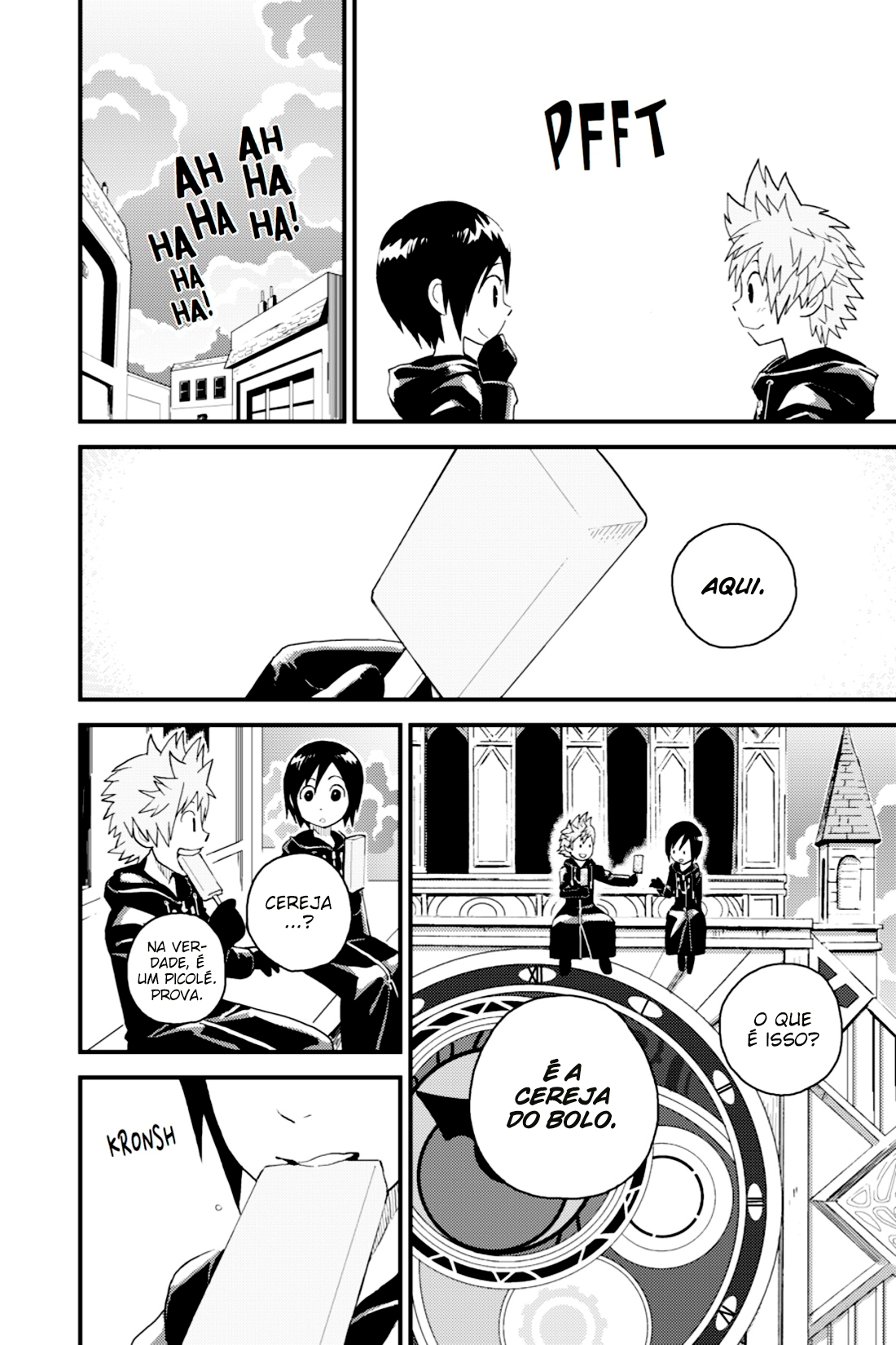 Kingdom Hearts 358/2 Days Xion 第16页