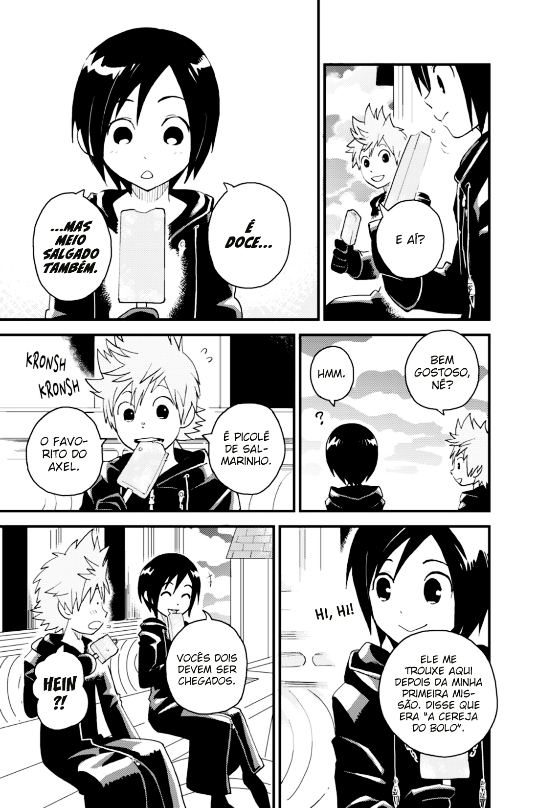 Kingdom Hearts 358/2 Days Xion 第17页