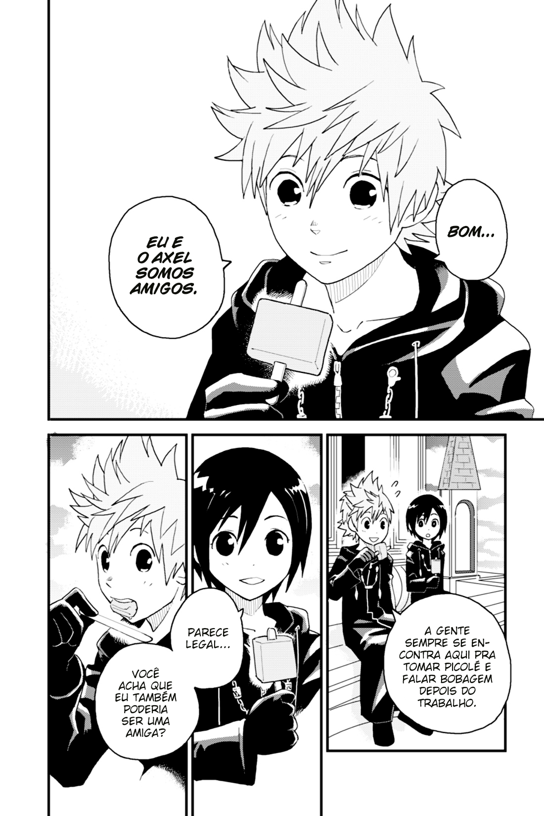 Kingdom Hearts 358/2 Days Xion 第18页