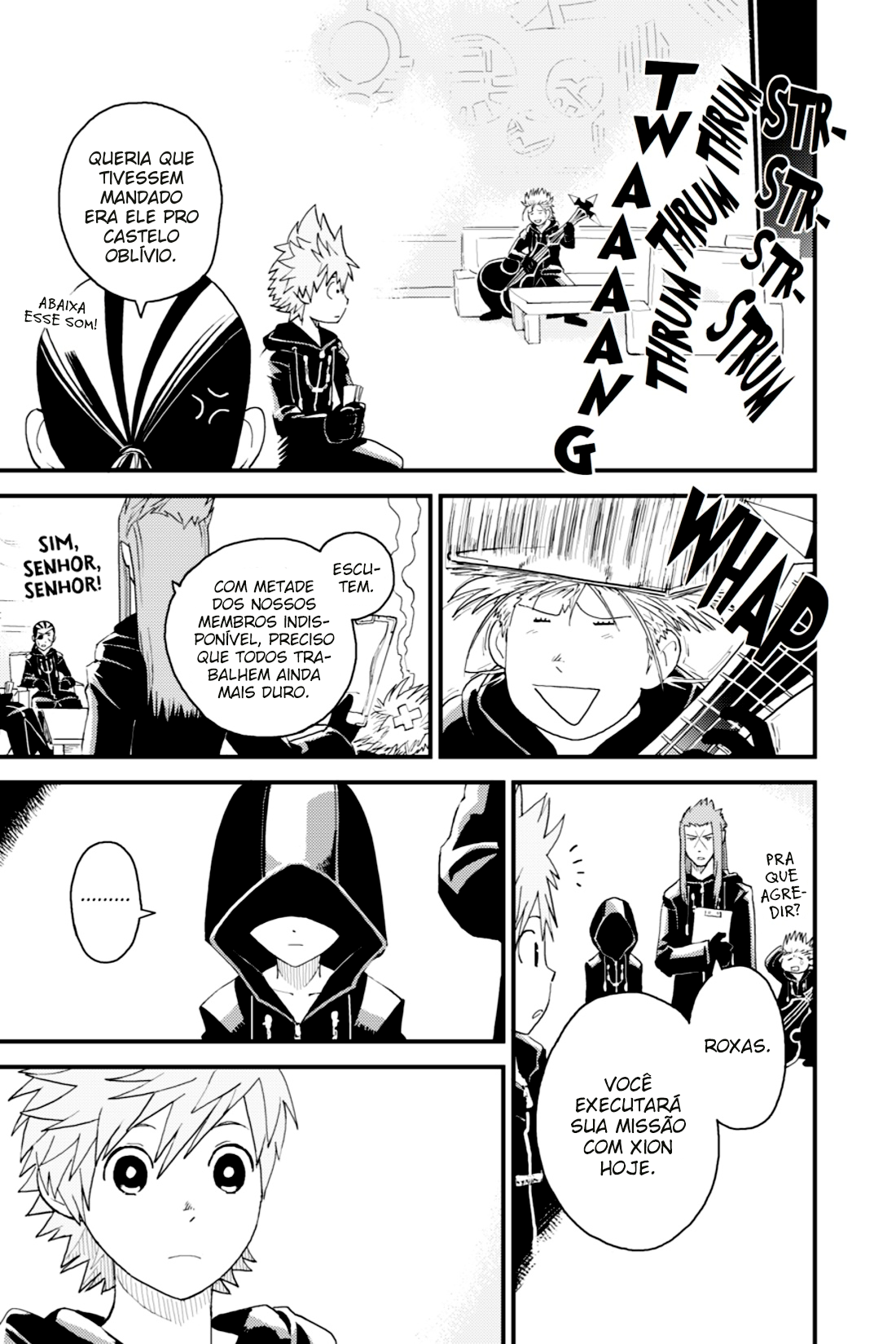 Kingdom Hearts 358/2 Days Xion 第3页