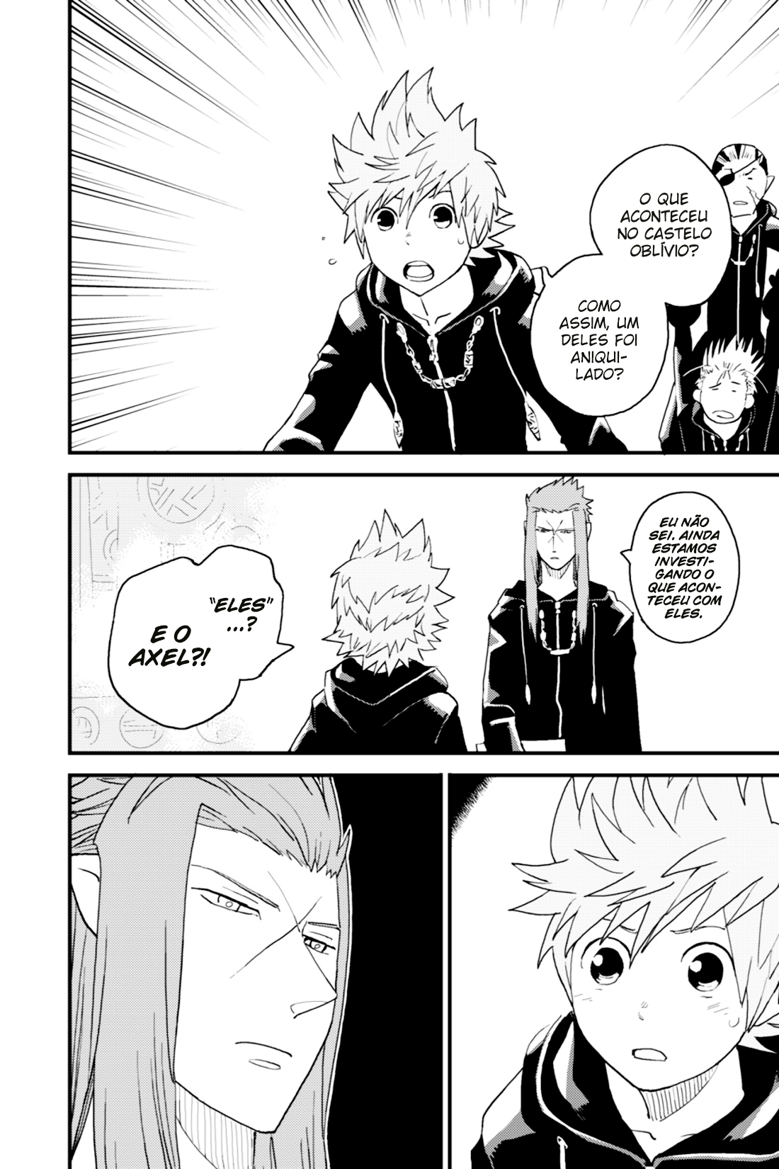 Kingdom Hearts 358/2 Days Xion 第22页