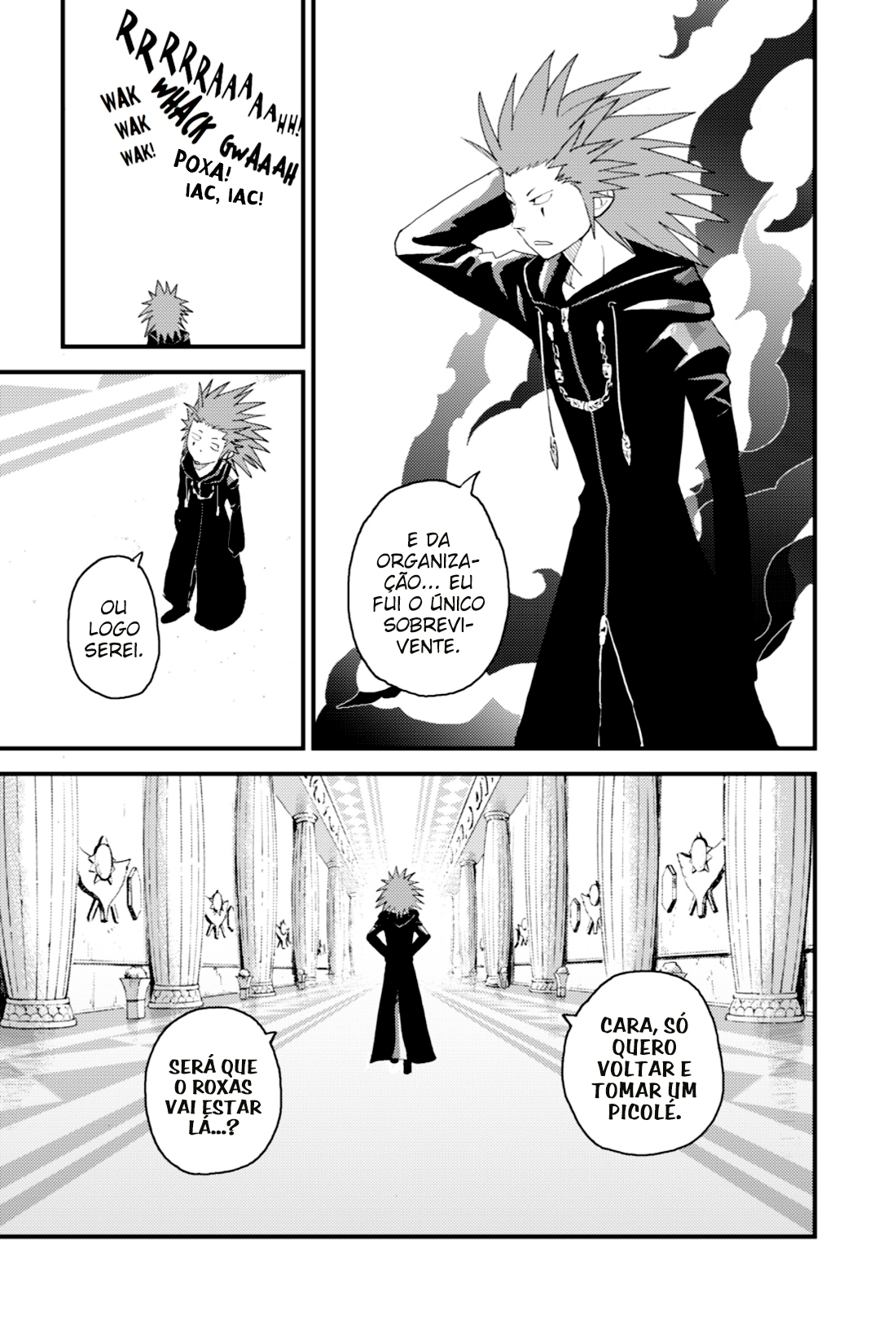 Kingdom Hearts 358/2 Days Xion 第27页