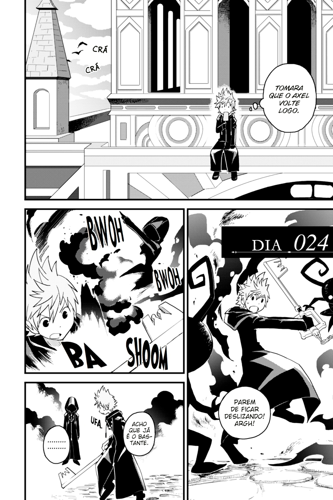 Kingdom Hearts 358/2 Days Xion 第6页