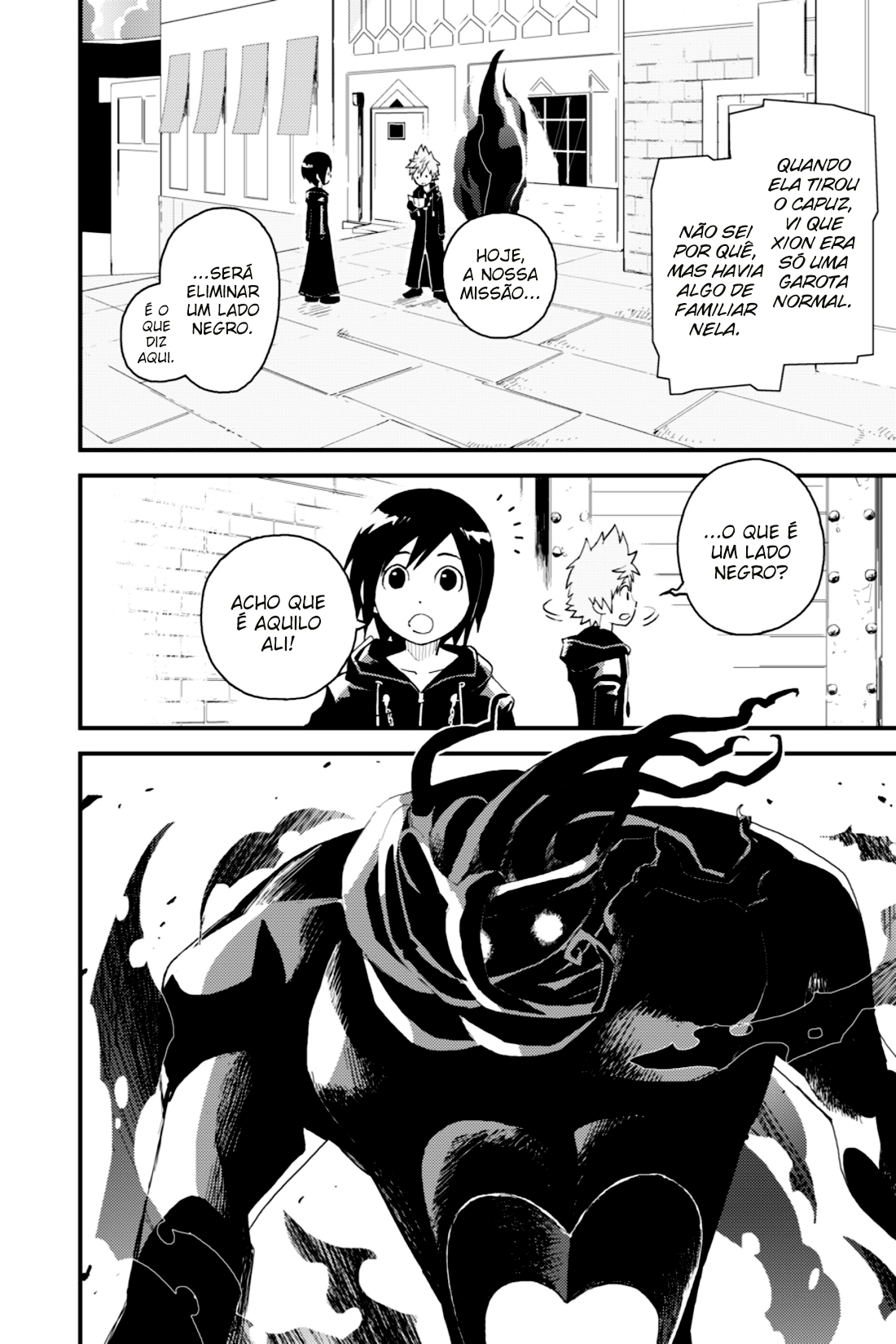 Kingdom Hearts 358/2 Days Xion 第10页
