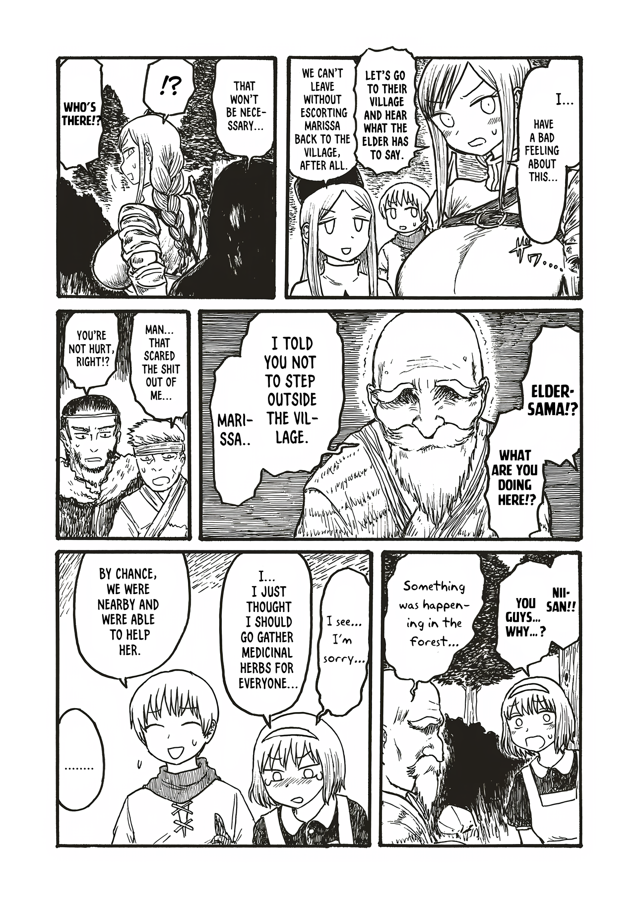 Dekapai Kishi Makaritooru! Ch. 2 第3页