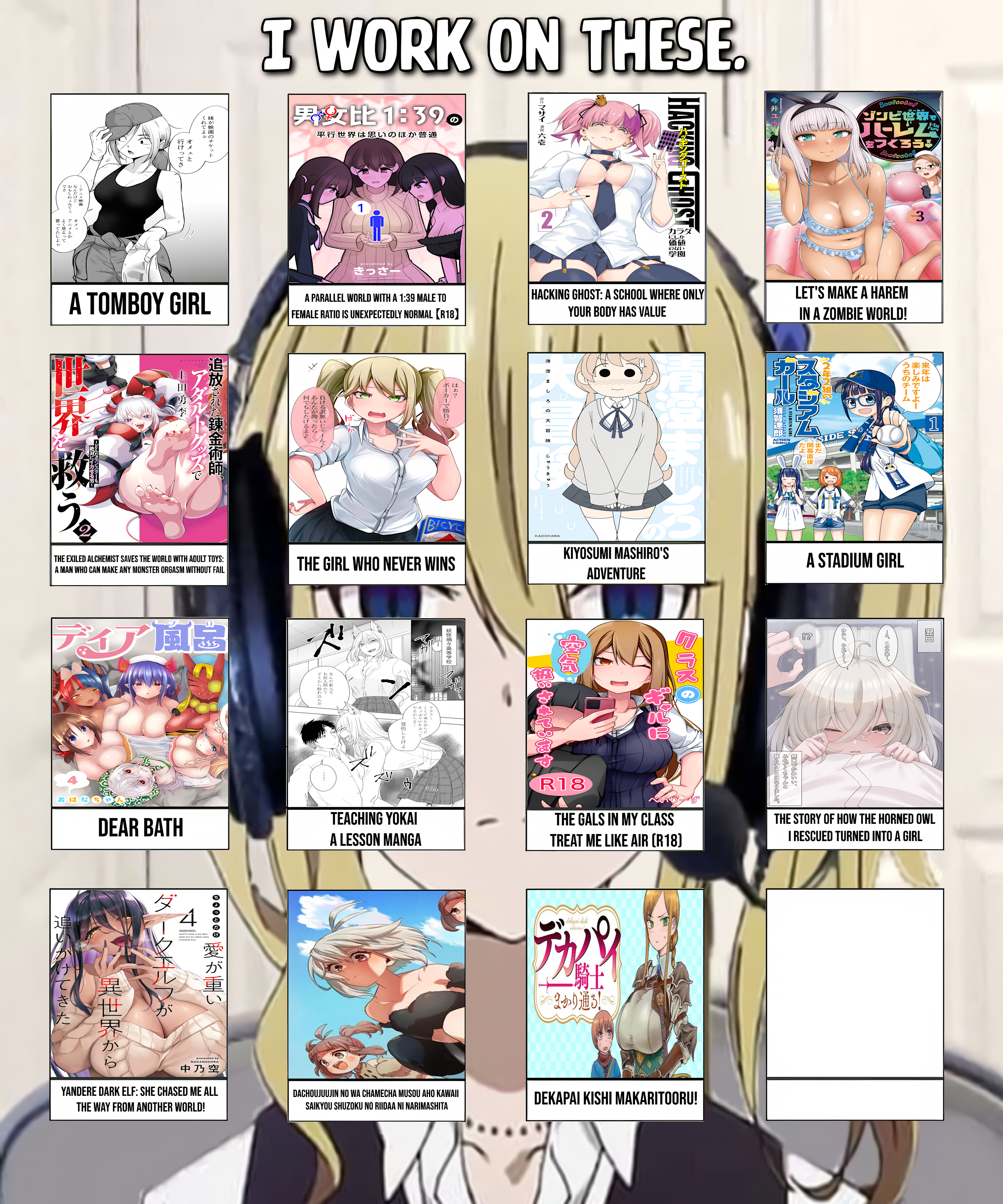 Dekapai Kishi Makaritooru! Ch. 2 第5页