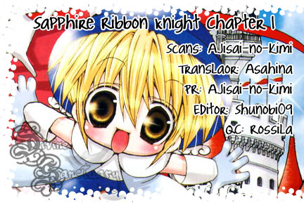 Sapphire - Princess Knight 第1页