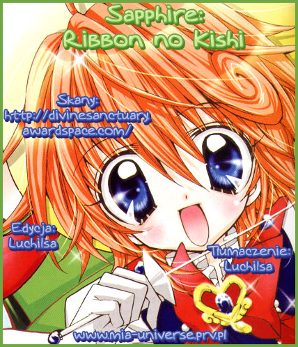 Sapphire - Princess Knight 第2页