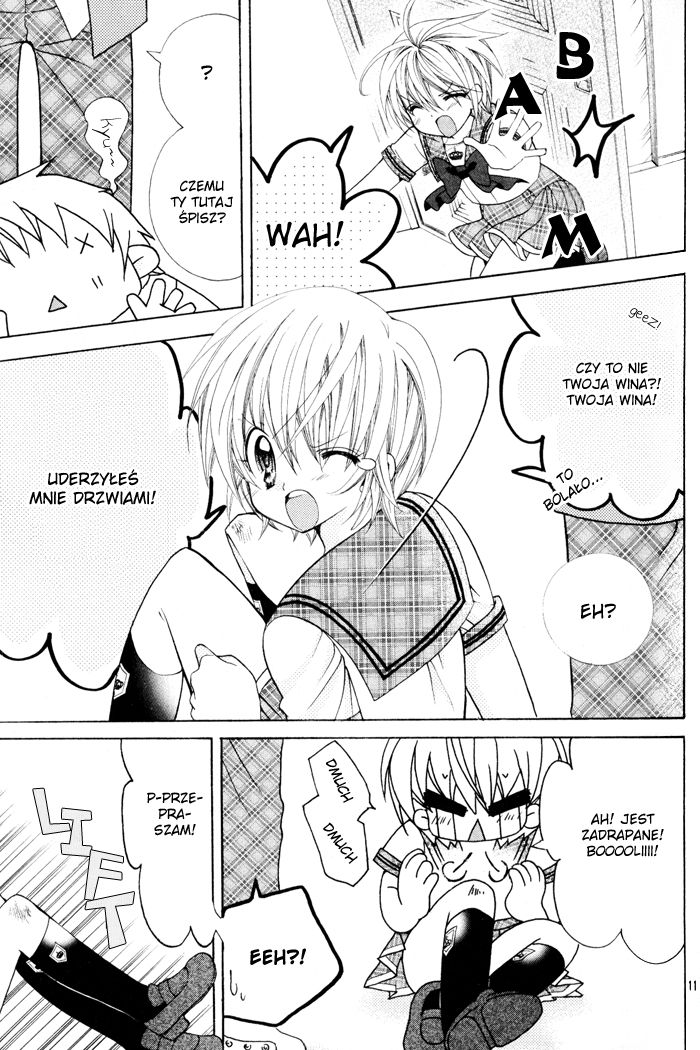 Sapphire - Princess Knight Vol. 1 Ch. 1 第11页