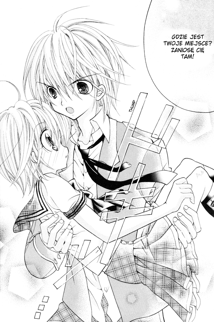 Sapphire - Princess Knight Vol. 1 Ch. 1 第12页