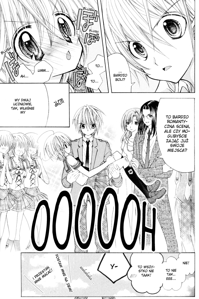 Sapphire - Princess Knight Vol. 1 Ch. 1 第13页