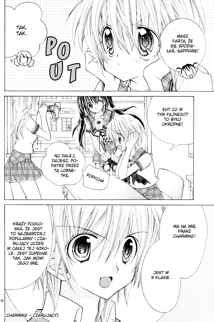 Sapphire - Princess Knight Vol. 1 Ch. 1 第14页