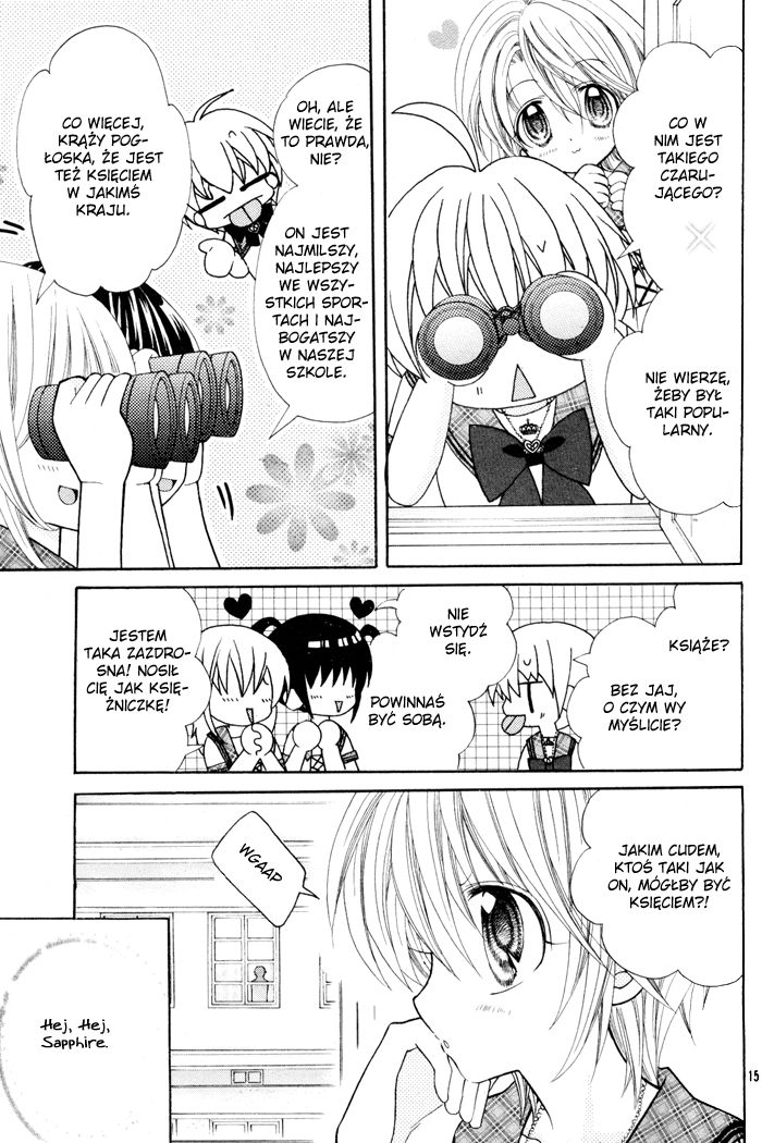 Sapphire - Princess Knight Vol. 1 Ch. 1 第15页