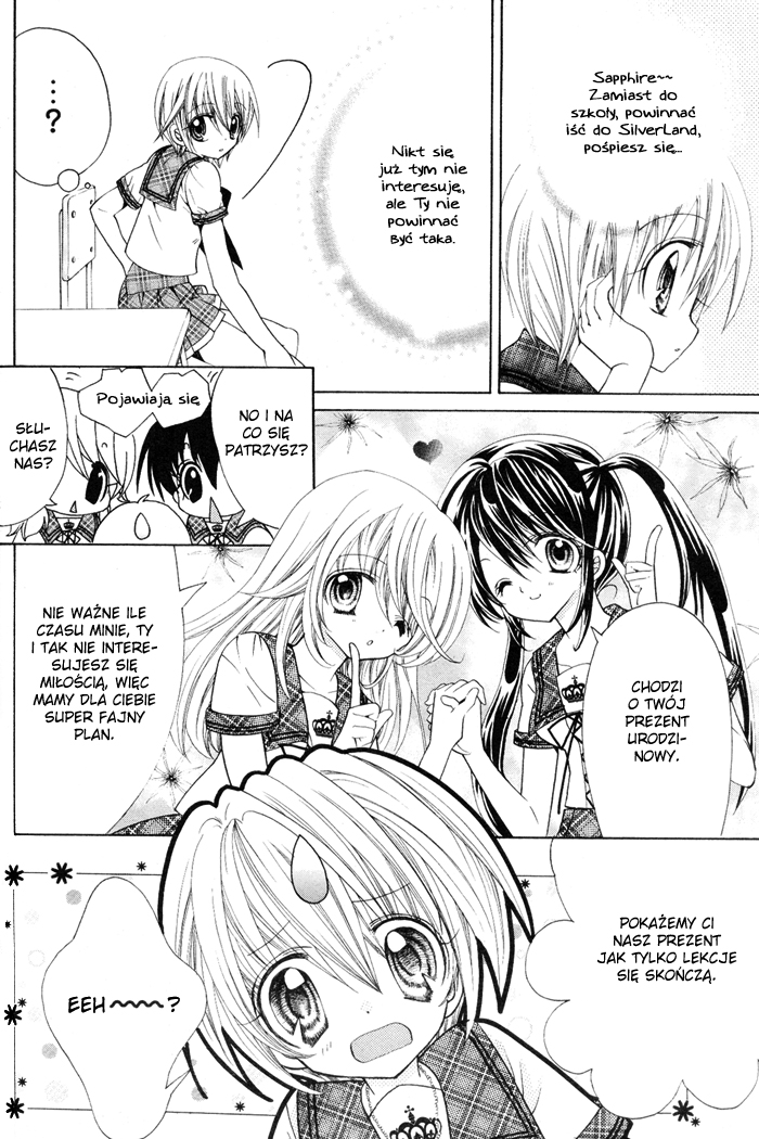 Sapphire - Princess Knight Vol. 1 Ch. 1 第16页