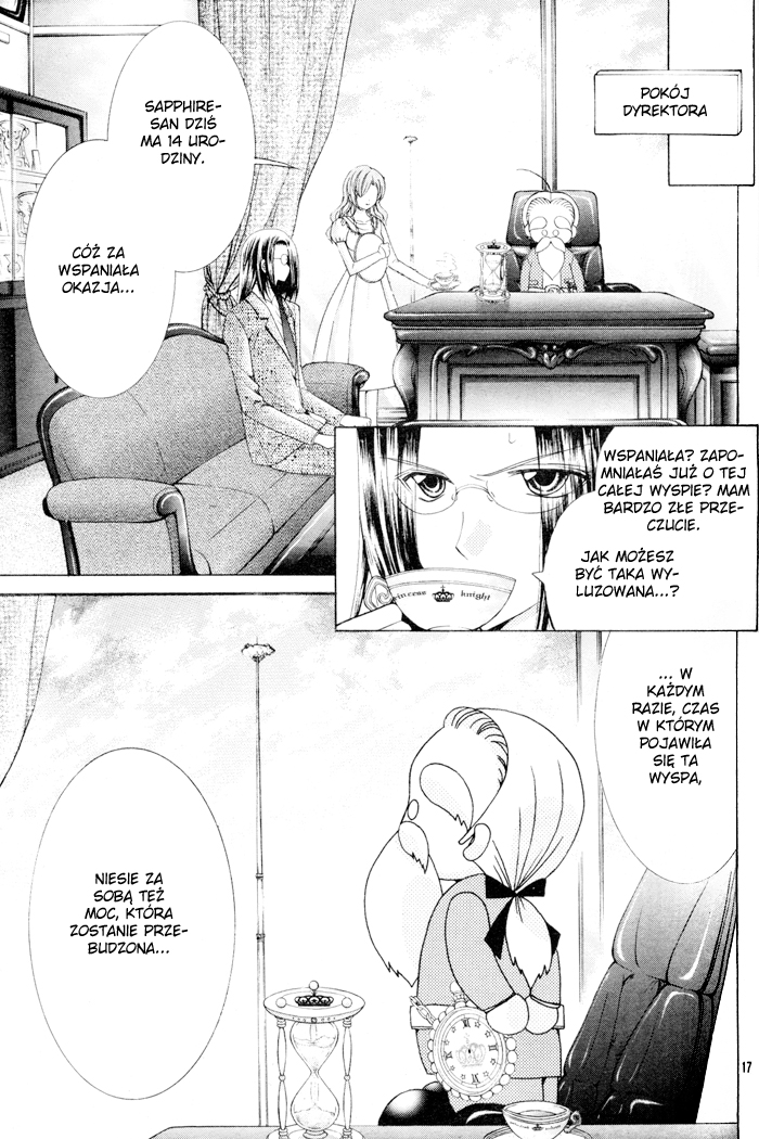 Sapphire - Princess Knight Vol. 1 Ch. 1 第17页