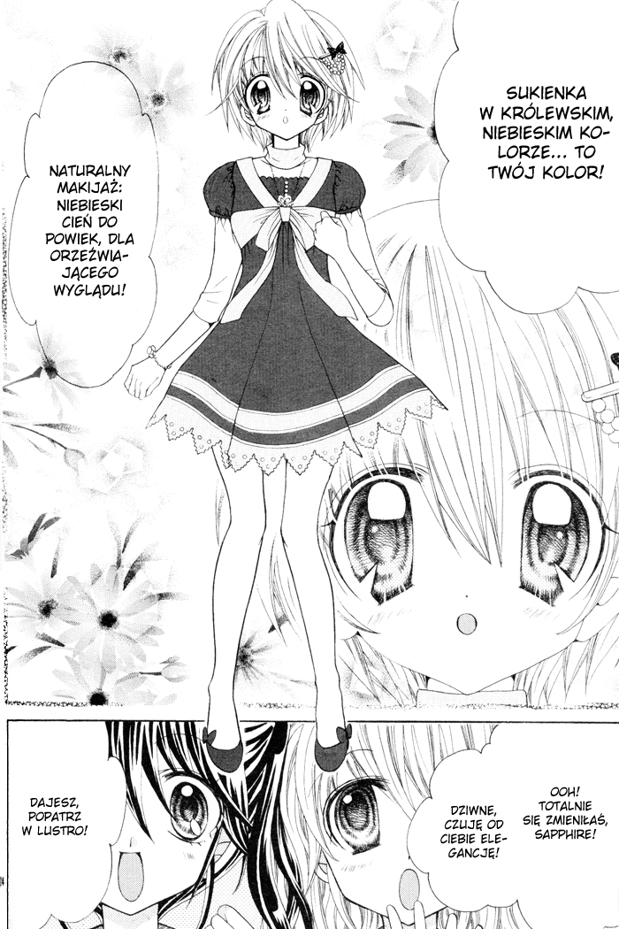 Sapphire - Princess Knight Vol. 1 Ch. 1 第24页