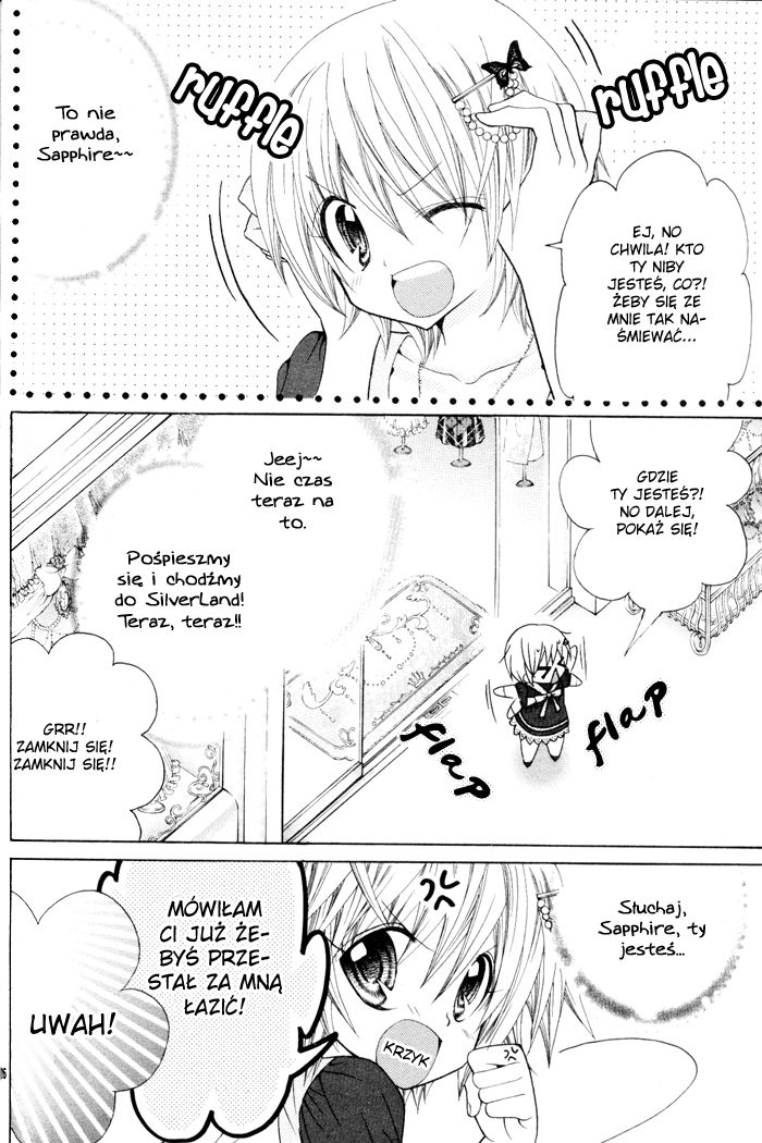 Sapphire - Princess Knight Vol. 1 Ch. 1 第26页