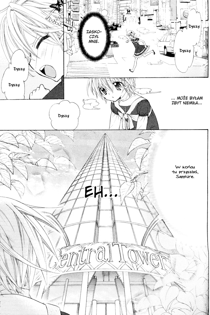 Sapphire - Princess Knight Vol. 1 Ch. 1 第29页