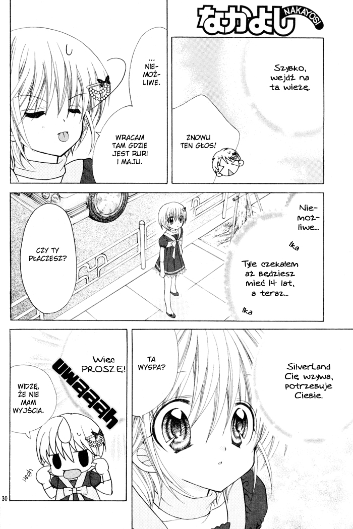 Sapphire - Princess Knight Vol. 1 Ch. 1 第30页