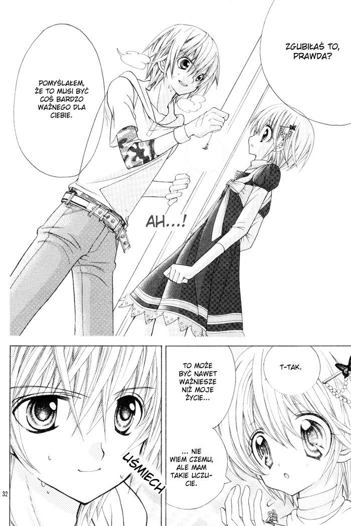 Sapphire - Princess Knight Vol. 1 Ch. 1 第32页