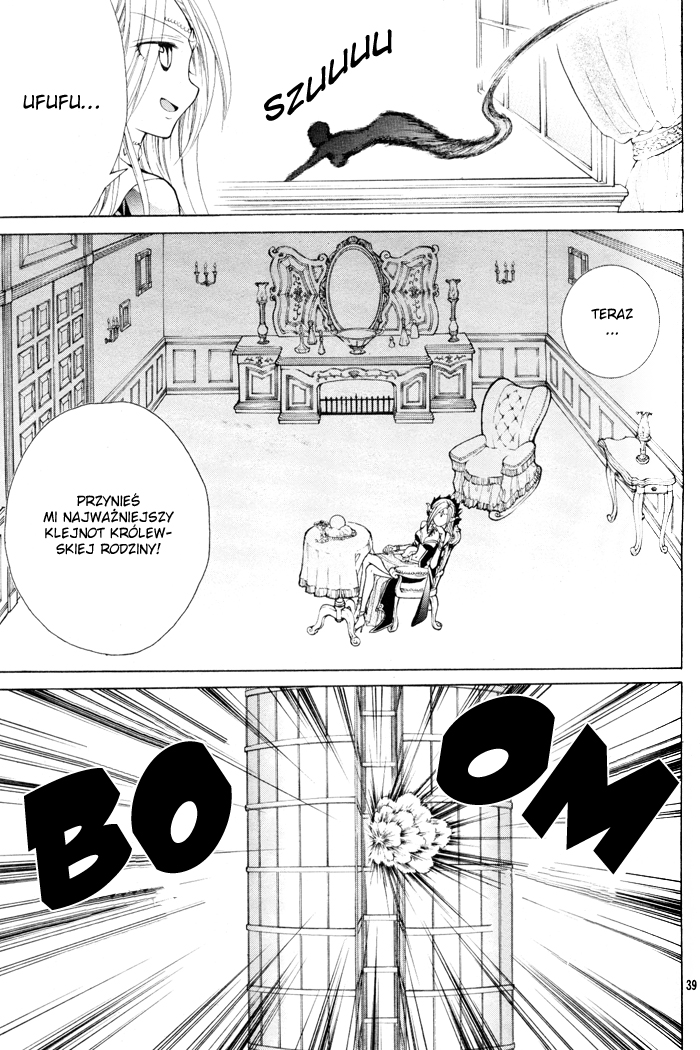 Sapphire - Princess Knight Vol. 1 Ch. 1 第39页