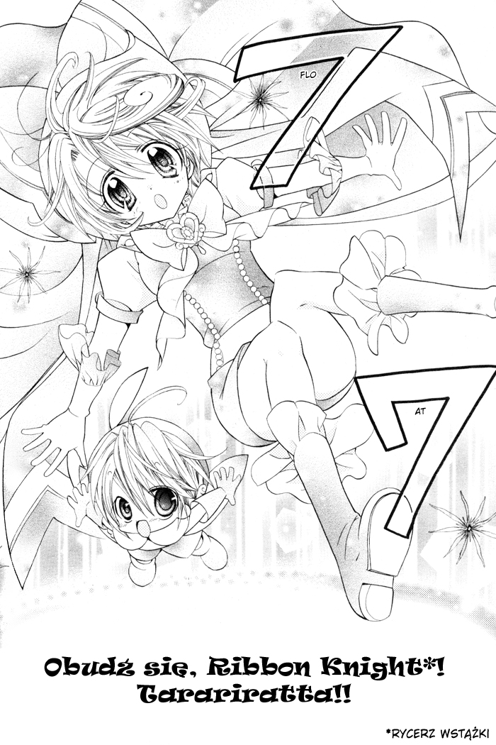 Sapphire - Princess Knight Vol. 1 Ch. 1 第44页