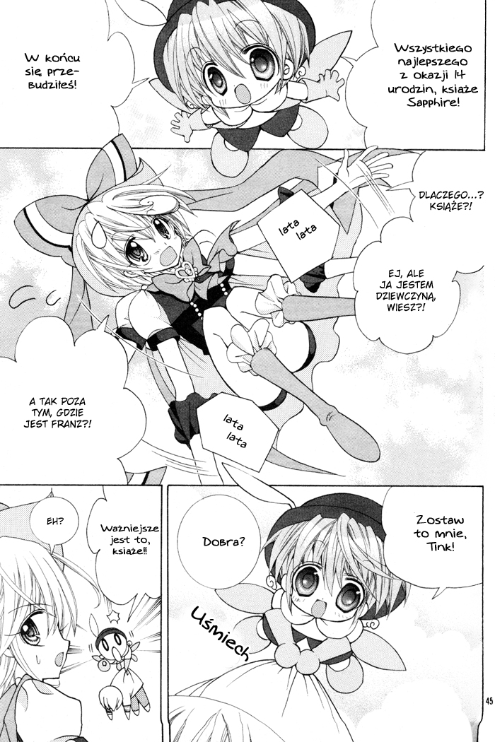 Sapphire - Princess Knight Vol. 1 Ch. 1 第45页