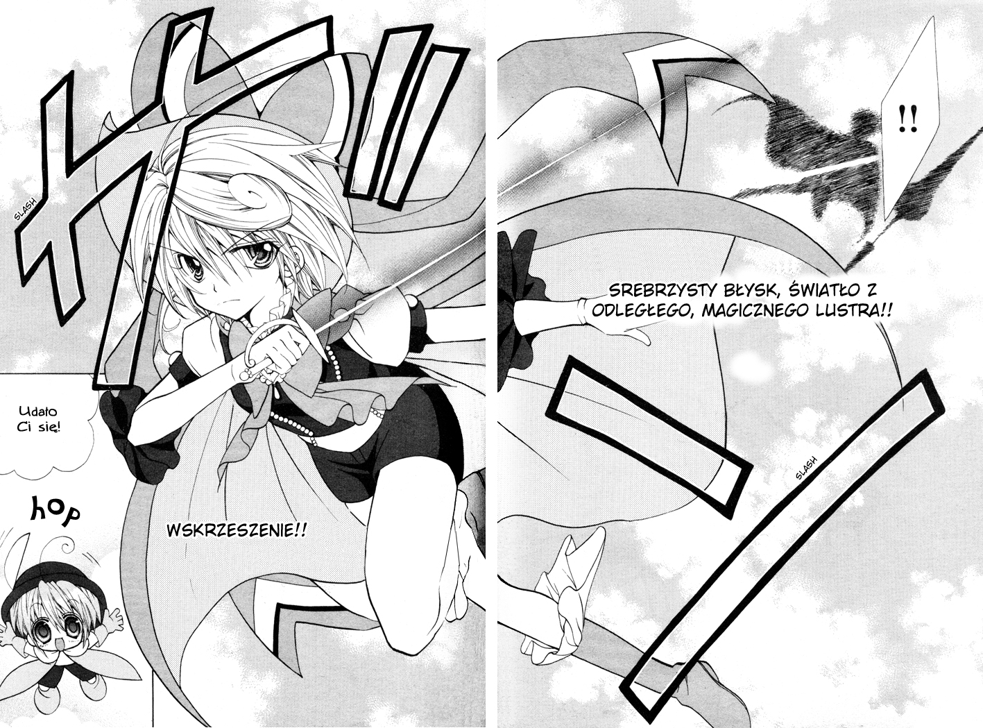 Sapphire - Princess Knight Vol. 1 Ch. 1 第48页