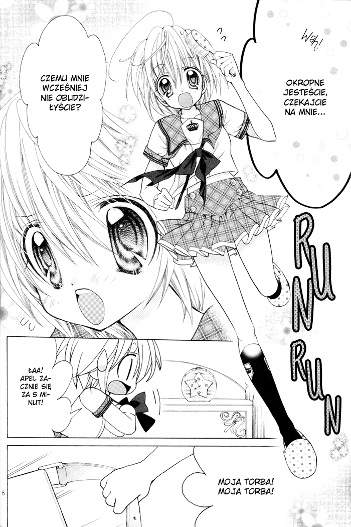 Sapphire - Princess Knight 第6页