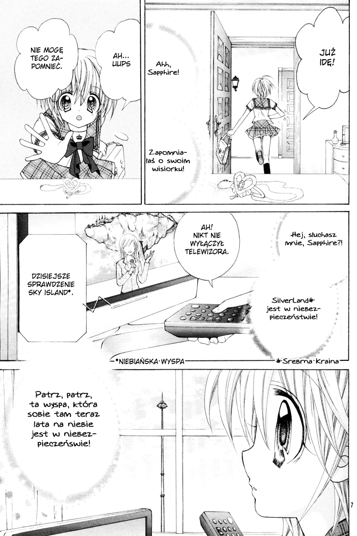 Sapphire - Princess Knight 第7页