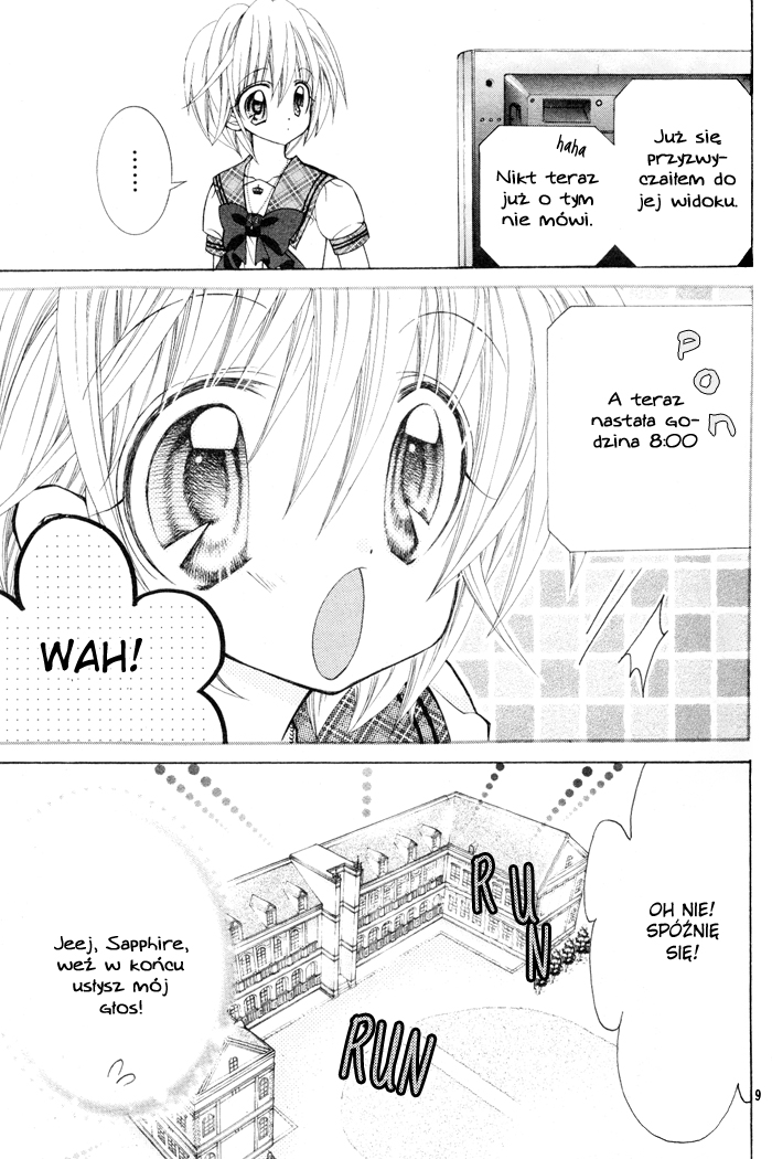 Sapphire - Princess Knight Vol. 1 Ch. 1 第9页