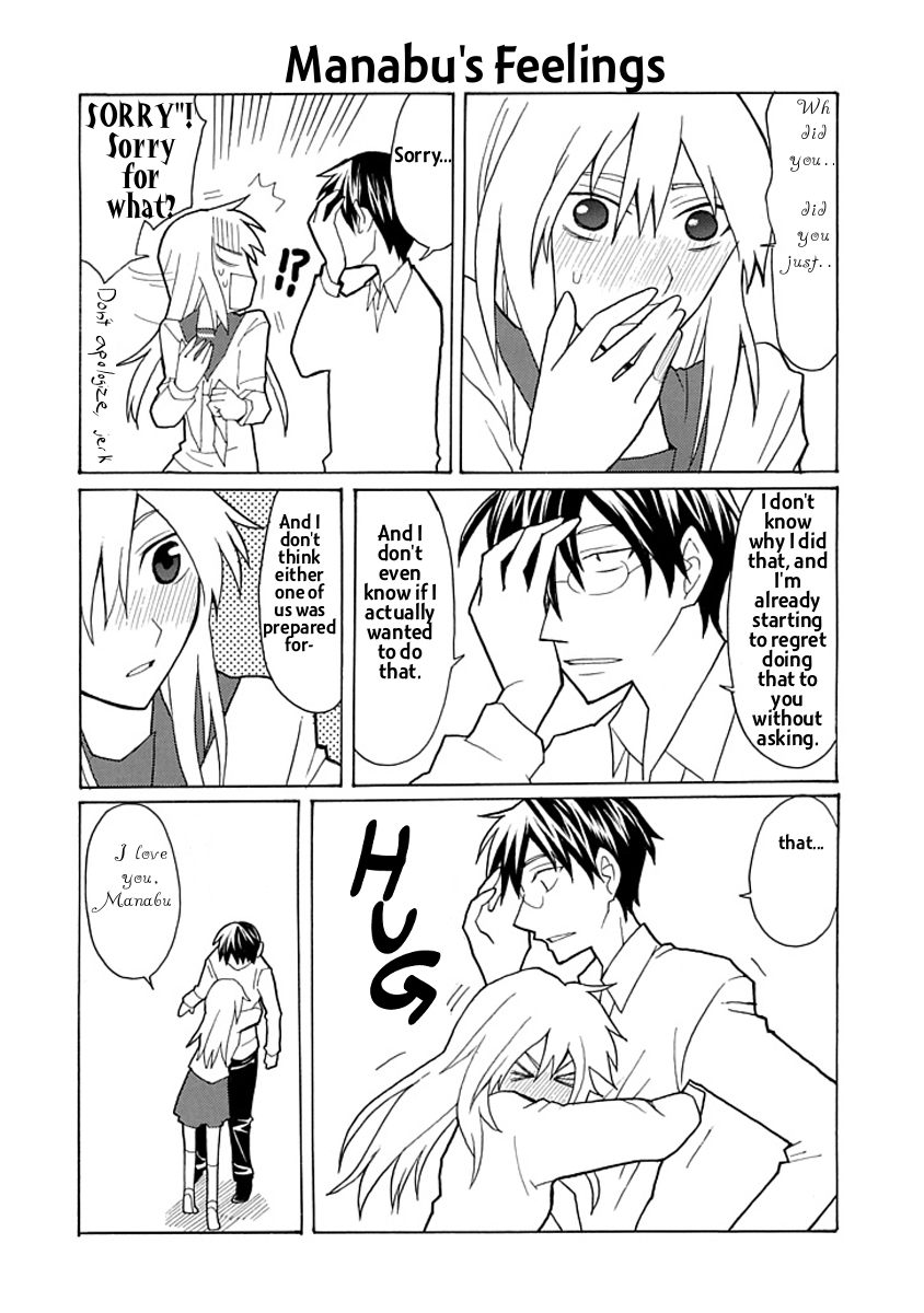 Yandere Kanojo (Online) A Lunch, Handmade for Him 第16页
