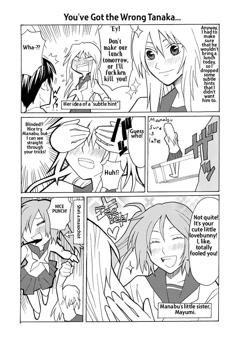 Yandere Kanojo (Online) A Lunch, Handmade for Him 第4页