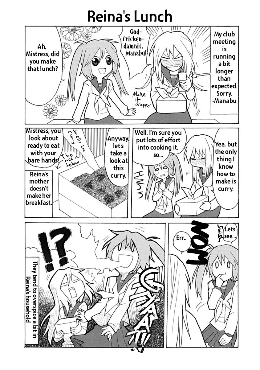 Yandere Kanojo (Online) A Lunch, Handmade for Him 第5页