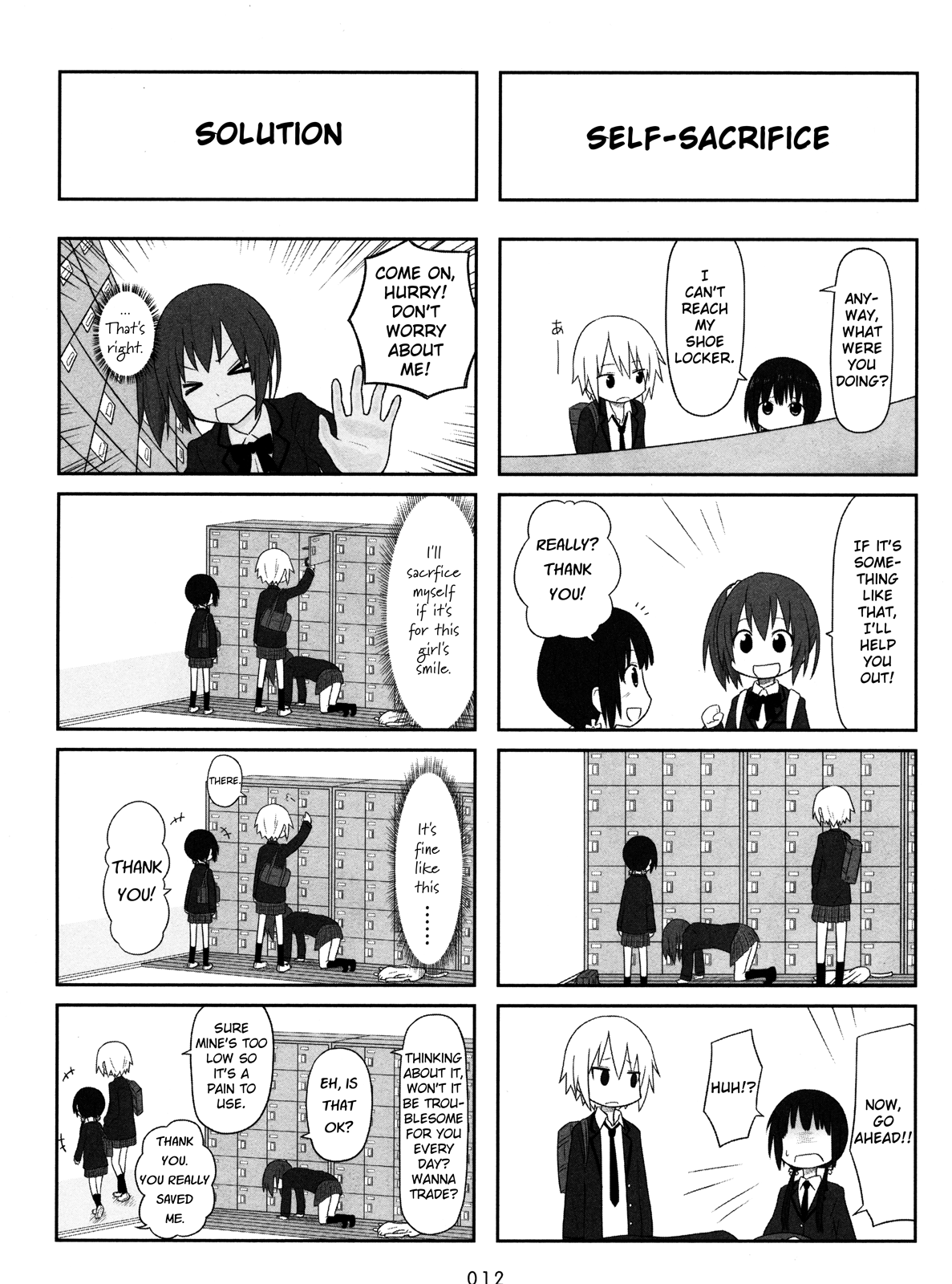 Aiura Going to School 第12页